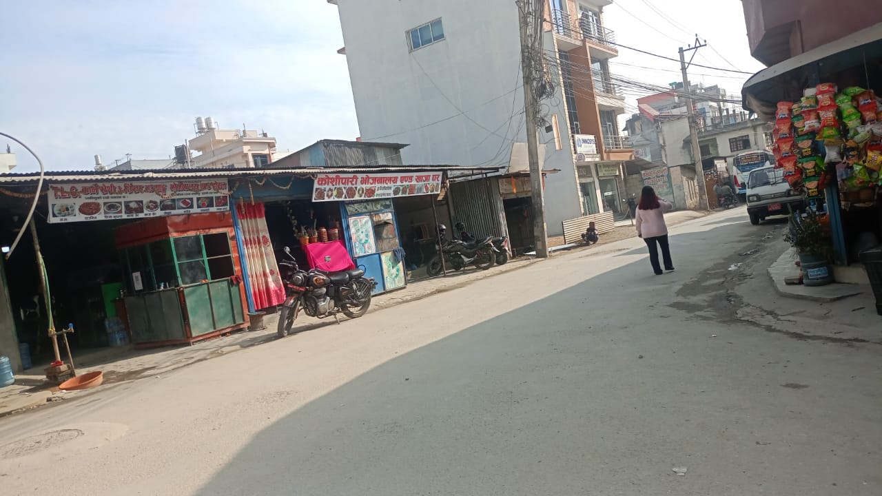 Picture of Kathmandu Metropolitan City, Bagmati